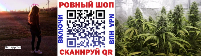 Как найти наркотики Полевской Амфетамин  Мефедрон 