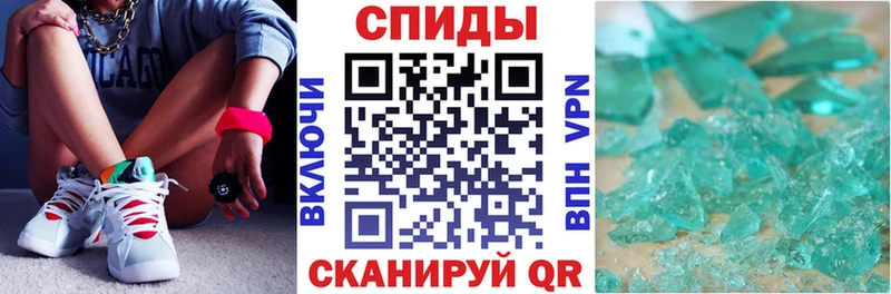 Амфетамин VHQ  Полевской 