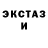Метадон VHQ PREDALDO PREDATOR