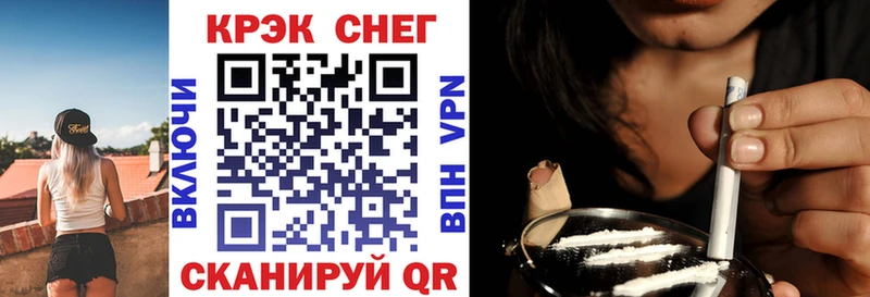 COCAIN 98%  где купить наркоту  Полевской 