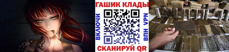 Гашиш убойный  Полевской 