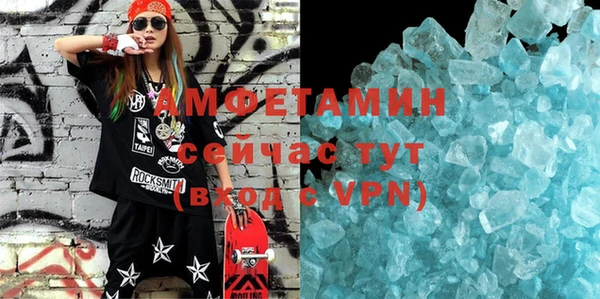 ПСИЛОЦИБИНОВЫЕ ГРИБЫ Лиски