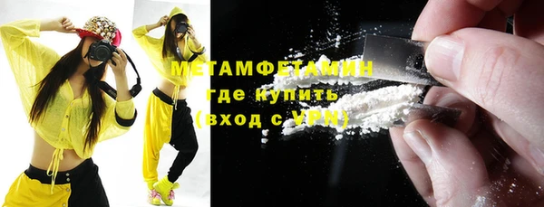прущие крисы Липки