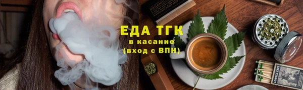 прущие крисы Липки