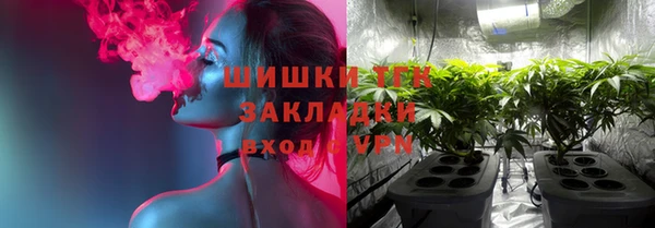 прущие крисы Липки