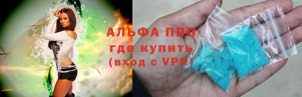МДПВ Магадан