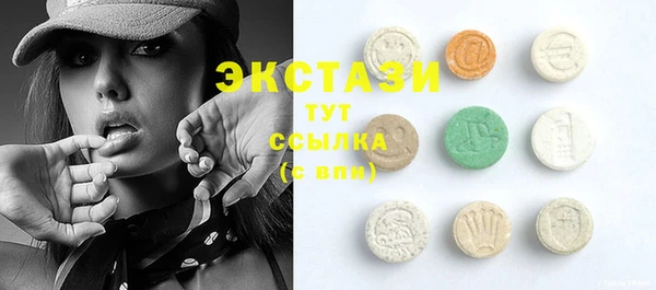 МДПВ Магадан