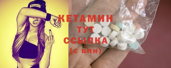МДПВ Магадан