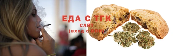прущие крисы Липки