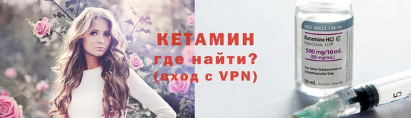 кокаин колумбия Майский