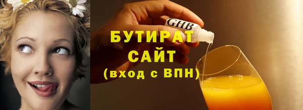 МДПВ Магадан
