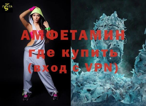 МДПВ Магадан