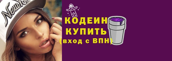 прущие крисы Липки