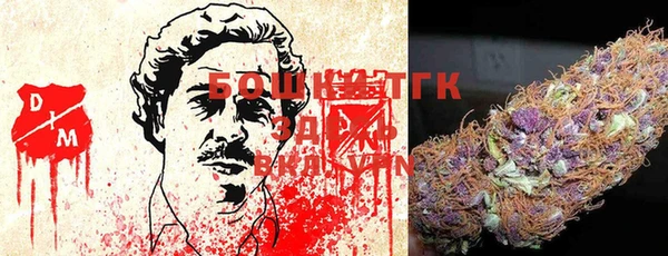 прущие крисы Липки