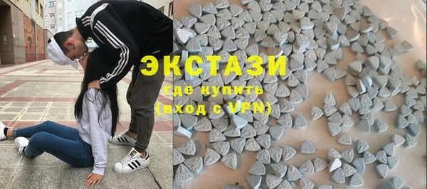 МДПВ Магадан