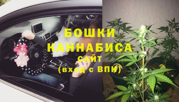 кокаин колумбия Майский