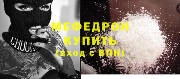 ПСИЛОЦИБИНОВЫЕ ГРИБЫ Лиски