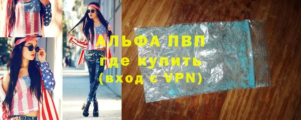 прущие крисы Липки
