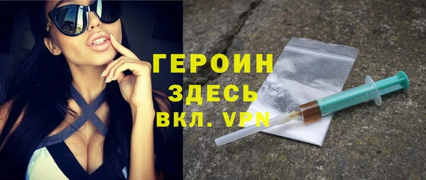 прущие крисы Липки