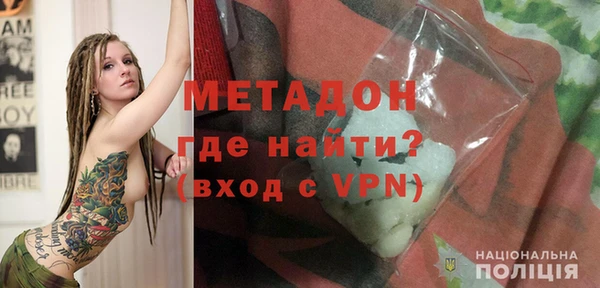 кокаин колумбия Майский