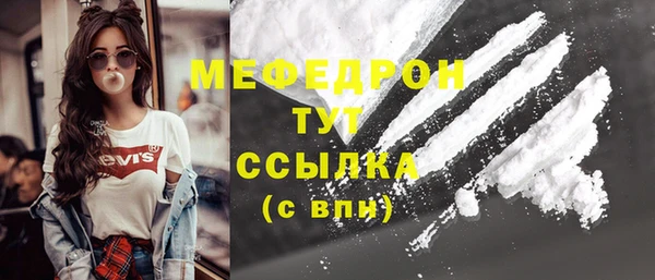 прущие крисы Липки
