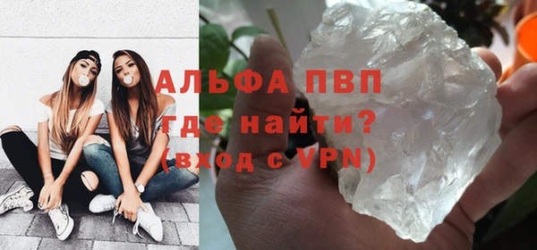 прущие крисы Липки