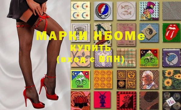 ПСИЛОЦИБИНОВЫЕ ГРИБЫ Лиски