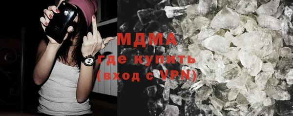 мефедрон VHQ Магас