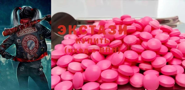 МДПВ Магадан