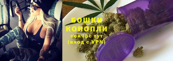прущие крисы Липки