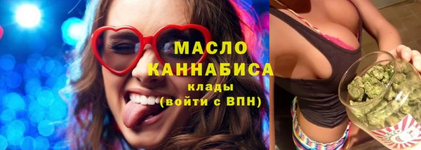 кокаин колумбия Майский