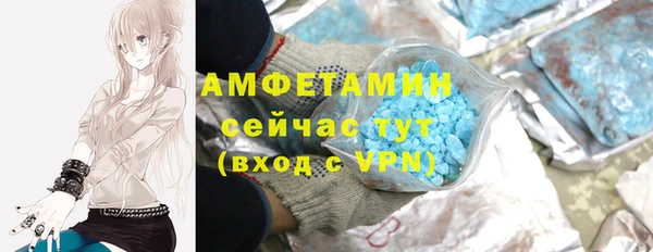 ПСИЛОЦИБИНОВЫЕ ГРИБЫ Лиски