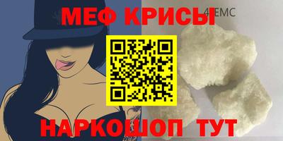ECSTASY Ливны