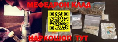 кокаин Аргун