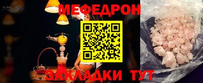 марихуана Ликино-Дулёво