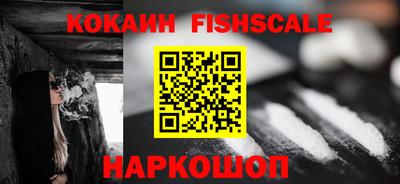 марихуана Ликино-Дулёво