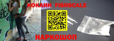 а пвп мука Лесосибирск