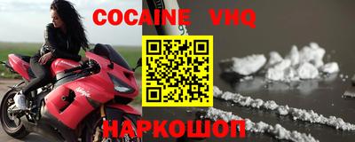 а пвп мука Лесосибирск