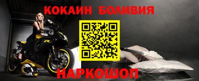 ECSTASY Ливны