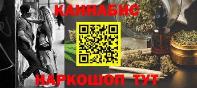 ECSTASY Ливны