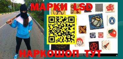 а пвп мука Лесосибирск