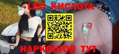 а пвп мука Лесосибирск