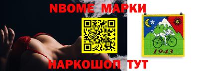 а пвп мука Лесосибирск