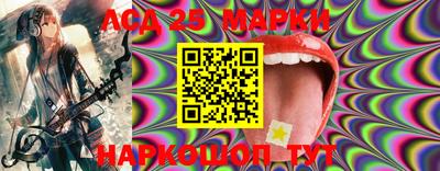 марихуана Ликино-Дулёво