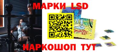 а пвп мука Лесосибирск