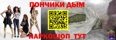 а пвп мука Лесосибирск