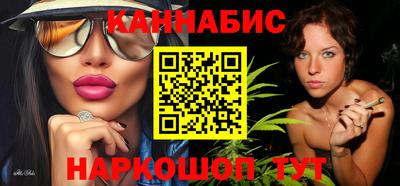 первитин Апшеронск