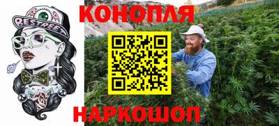 ECSTASY Ливны