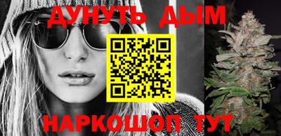 COCAINE Апрелевка