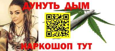 ECSTASY Ливны